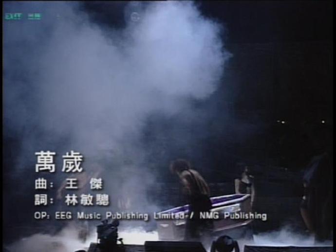 王杰 《香港演唱会》 2001 演唱会 [DVD-ISO]