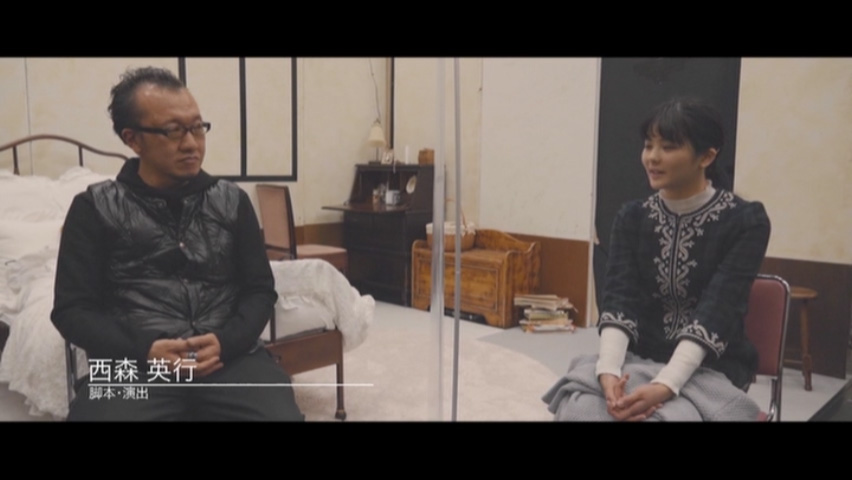 《田村芽実solo musical『ひめ・ごと』》 2021 演唱会 [DVD ISO 3.92GB]