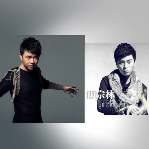 一直在梦想的路上 – Single – 刘嘉亮 & 雨天-无损音乐