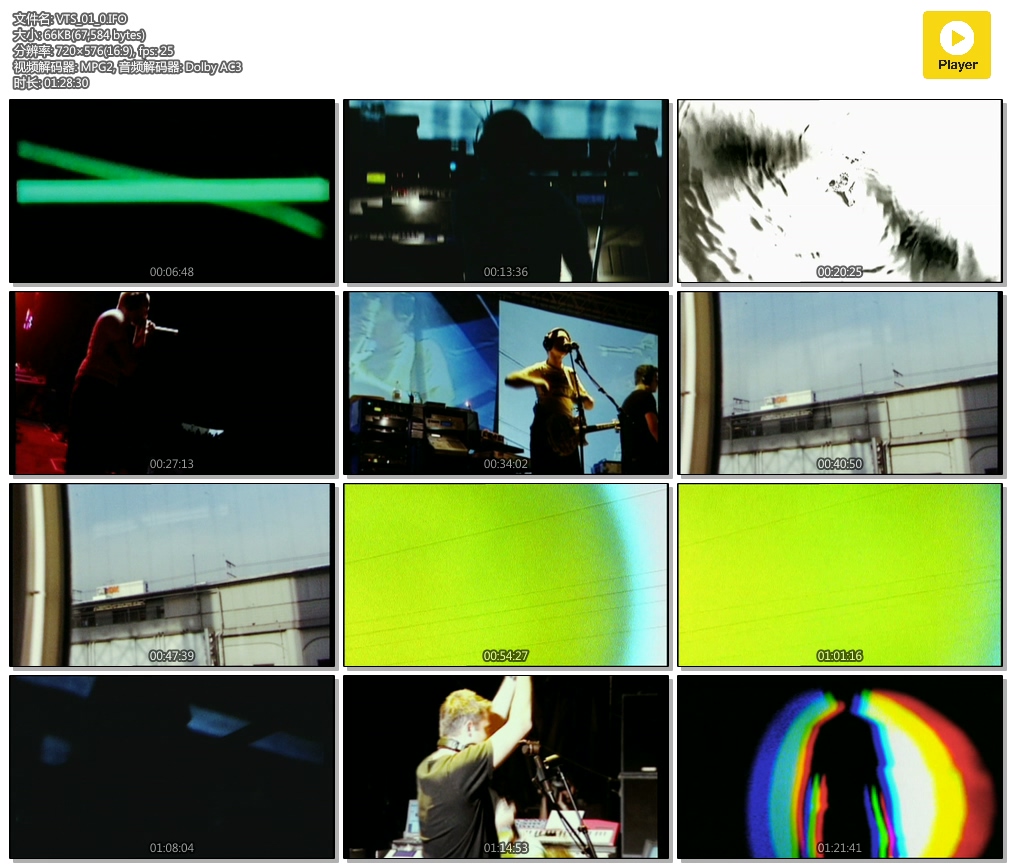 Everything Everything 《Underworld Live》 演唱会 [DVD-ISO3.48G]-无损音乐