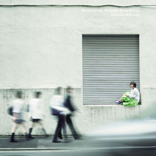 宇多田ヒカル 《Beautiful World Kiss & Cry》 Hi-Res无损专辑 [FLAC 分轨]-无损音乐