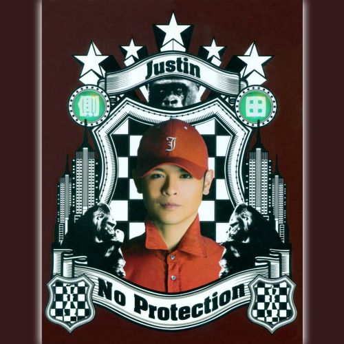侧田 No Protection-无损音乐/蓝光演唱会