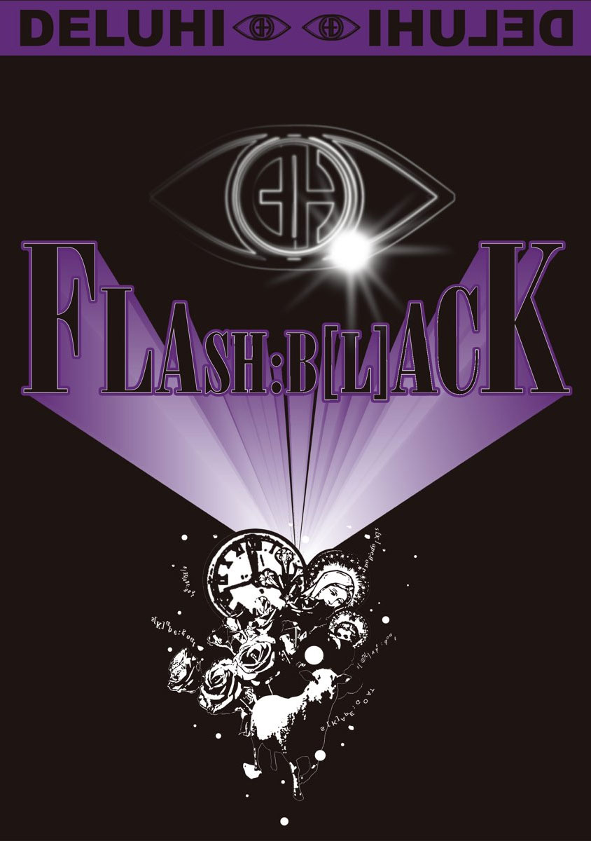 DELUHI 《FLASH BACK》 2009 演唱会 [DVD ISO 3.74GB]