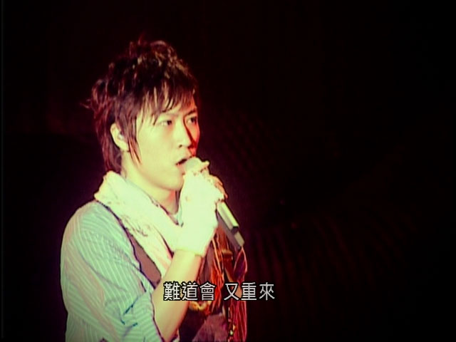 五月天 《当我们混在一起 世界巡迴演唱会全记录》 2004 演唱会 [2DVD ISO 11.7GB]