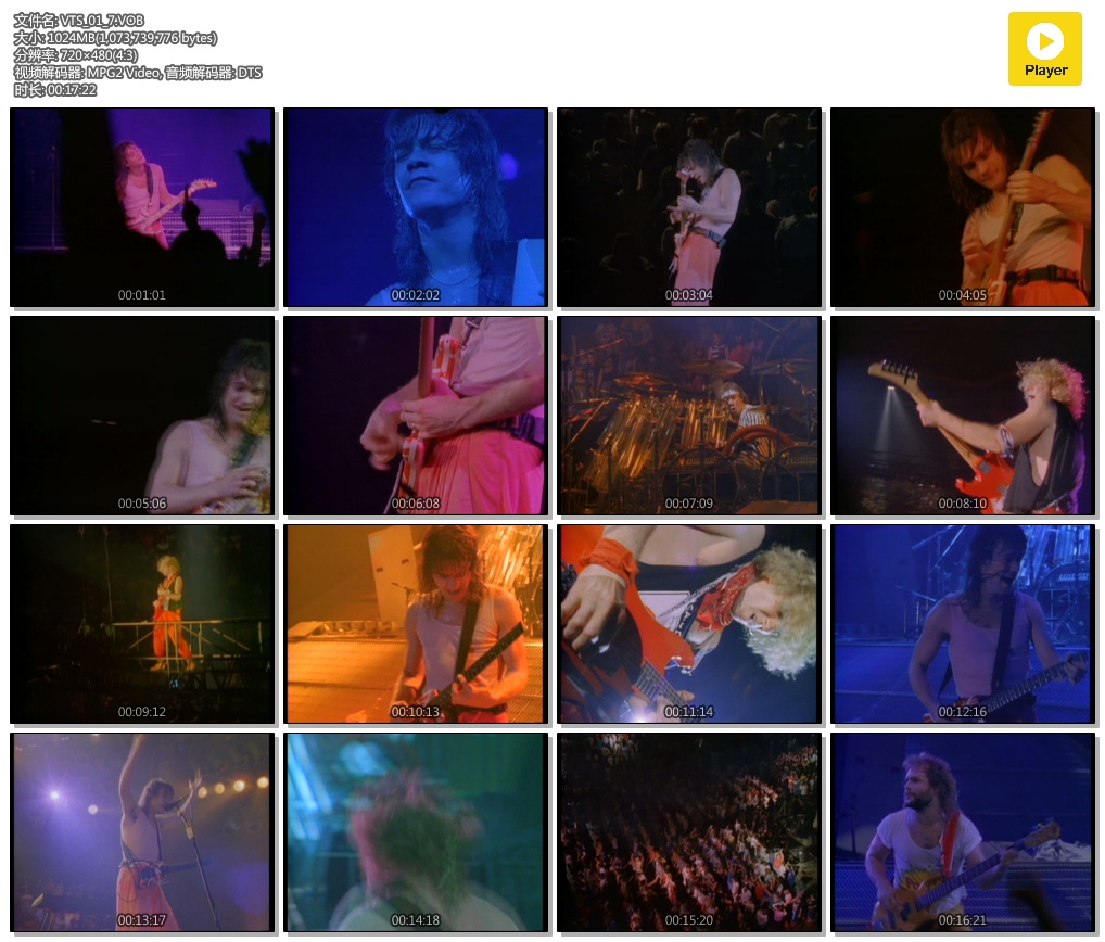 范海伦Van Halen 《Live Without A Net 纽黑文大体育场》 1986 演唱会 [DVD-ISO7.79GB]