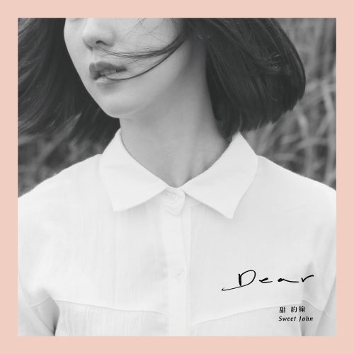 甜约翰 Dear-无损音乐/蓝光演唱会