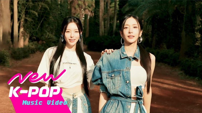 RiRi – RUSH [4320P 8K] [Bugs MP4 1.12GB]-无损音乐/蓝光演唱会