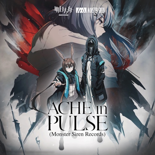 ACHE in PULSE (Monster Siren Records) – Single – 塞壬唱片-MSR & MYTH & ROID-无损音乐