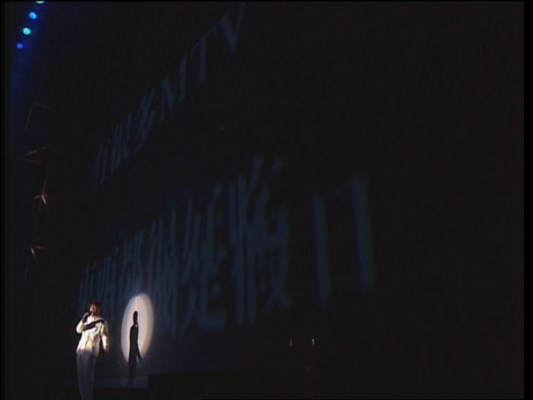 自购 周华健 1997还要爱你演唱会《DVD 《ISO4.24G》》 1997 演唱会 [DVD-ISO4.24G]