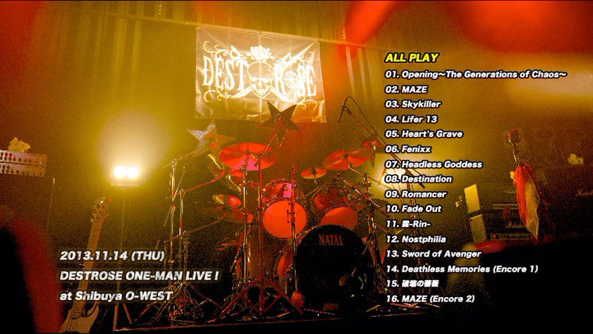 DESTROSE 《.11.14 DESTROSE ONE-MAN LIVE! at Shibuya O-WEST 2014》 2013 演唱会 [DVD ISO 4.11GB]