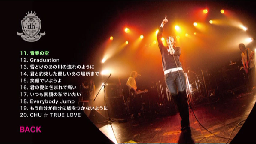 三枝夕夏 IN db 《U-ka saegusa IN db -FINAL LIVE TOUR》 2010 演唱会 [2DVD ISO 11.45GB]