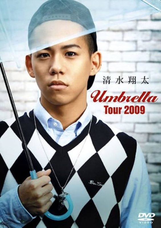 清水翔太 《Umbrella Tour》 2009 演唱会 [DVD ISO 6.03GB]-无损音乐/蓝光演唱会