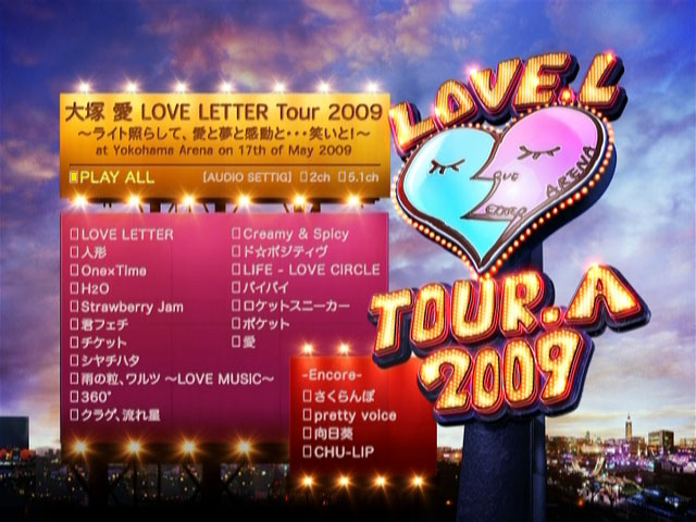 大塚愛 《LOVE LETTER Tour ～ライト照らして、愛と夢と感動と・・・笑いと！～》 2009 演唱会 [2DVD ISO 9.71GB]