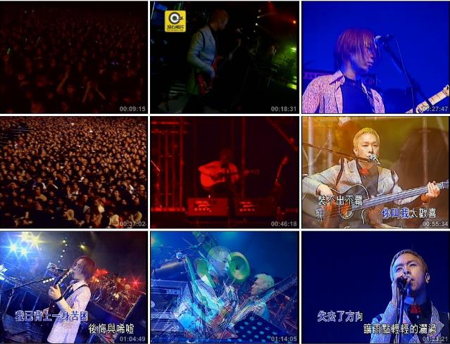 《Beyond Goodtime 演唱会》 1999 演唱会 [DVD ISO 7.18G]