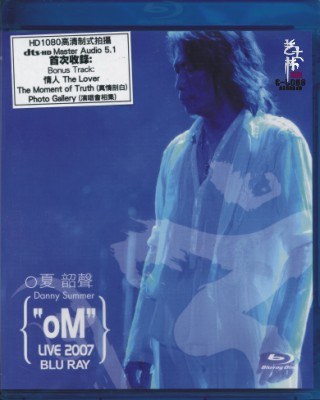 《夏韶声.谙 Danny Summer oM LIVE 演唱会三音轨》 2007 演唱会 [DVD ISO 10.88G]-无损音乐/蓝光演唱会