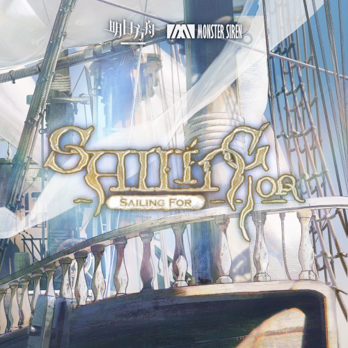 Sailing For – Single – 塞壬唱片-MSR, Erick Pena & Antonio Lizano-无损音乐