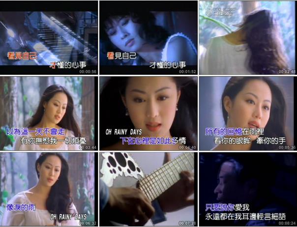 《UFO 飞碟卡拉OK MV Karaoke 全集》 演唱会 [DVD ISO十碟 38.8GB]