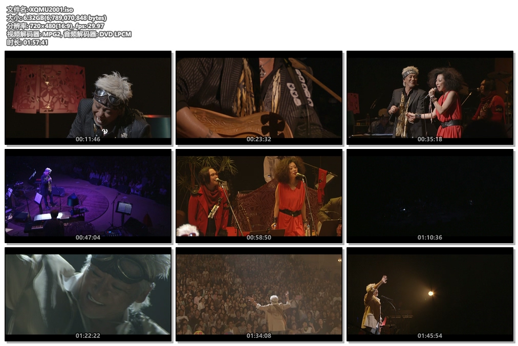 玉置浩二 《Koji Tamaki – GOLD TOUR》 2014 演唱会 [2DVD ISO 12.3G]