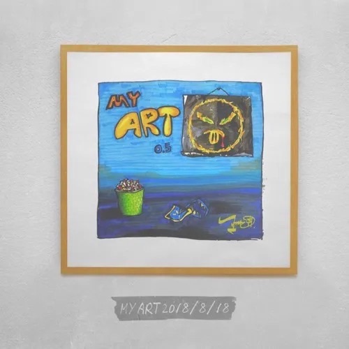 My Art 0.5 – EP – 钱正昊-无损音乐