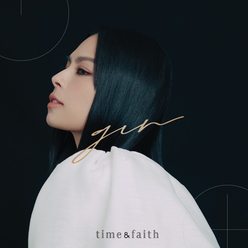 time & faith – 李幸倪-无损音乐