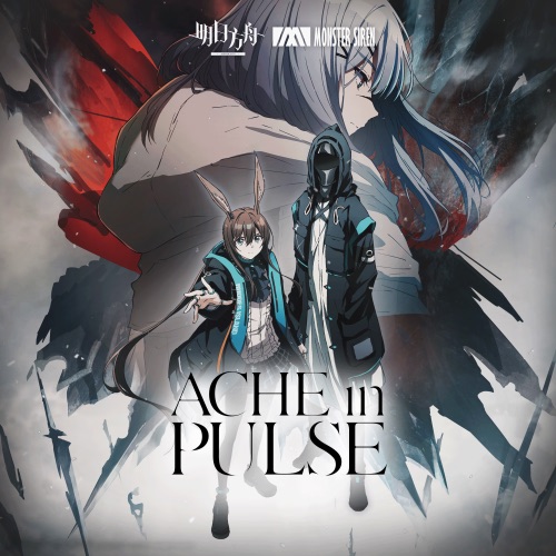 ACHE in PULSE – Single – 塞壬唱片-MSR & MYTH & ROID-无损音乐