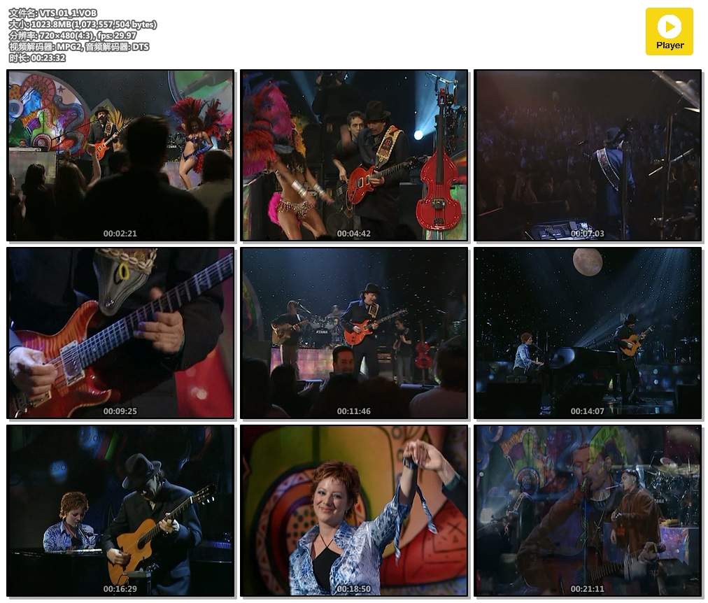 Santana SUPERNATURAL LIVE 2000(DVD 《ISO4.01G》 2000 演唱会 [DVD-ISO4.01G]