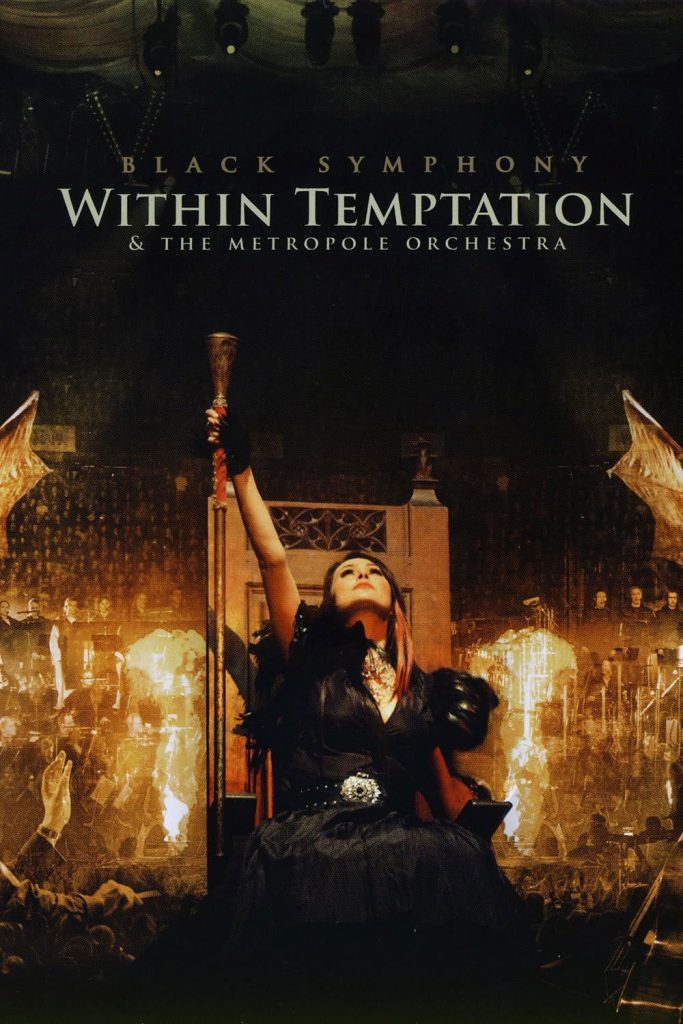 诱惑本质 Within Temptation 《Black Symphony 演唱会》 2008 演唱会 [2DVD ISO15.42G]-无损音乐