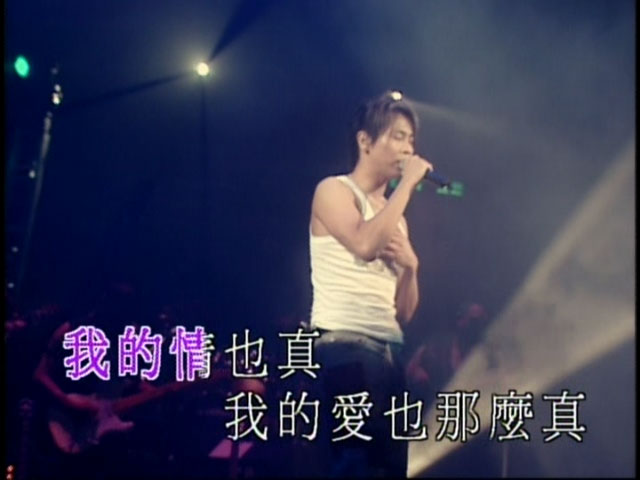陶喆 《Hong Kong Soul Power Live香港演唱会 港版卡拉OK双角度DVD》 2004 演唱会 [DVD ISO 13.62GB]
