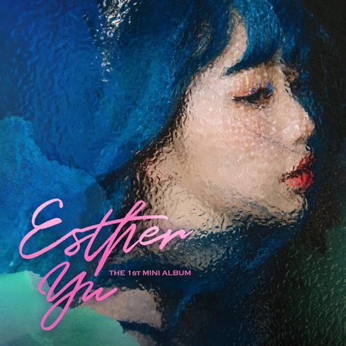 Esther – Single – 虞书欣-无损音乐