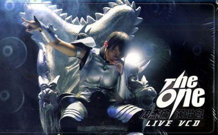 《周杰伦 The One 台北演唱会内地版 Jay The One Taipei’s Live Concert》 2002 演唱会 [2VCD NRG 401MB+503MB]-无损音乐/蓝光演唱会