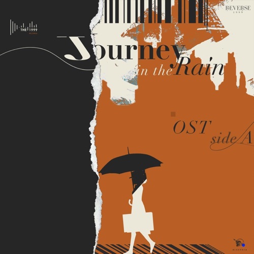 Journey in the Rain – The 1999-无损音乐