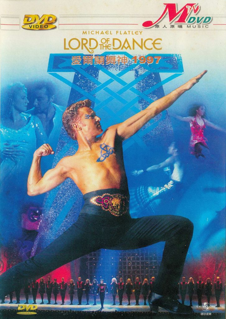Michael Flatley 《Load of the dance 都柏林演出》 1995 演唱会 [DVD ISO 4.3GB]-无损音乐