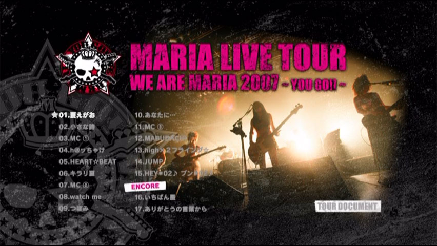 MARIA 《MARIA LIVE TOUR – WE ARE MARIA ~YOU GO!!~》 2007 演唱会 [DVD ISO 4.36GB]