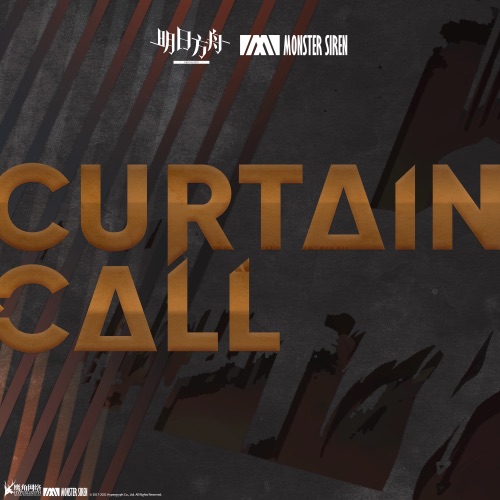 Curtain Call – Single – 塞壬唱片-MSR & Steven Grove-无损音乐