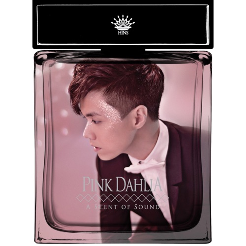 Pink Dahlia – 张敬轩-无损音乐