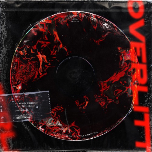 过热 (Remix) [feat. 周汤豪] – Single – 影子计划-无损音乐