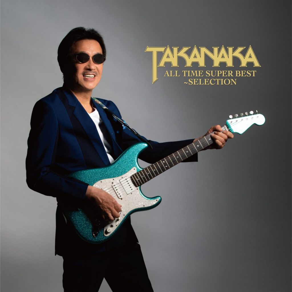 高中正義 《Takanaka All Time Super Best 付属DVD》 2021 演唱会 [DVD ISO 7.63GB]-无损音乐/蓝光演唱会