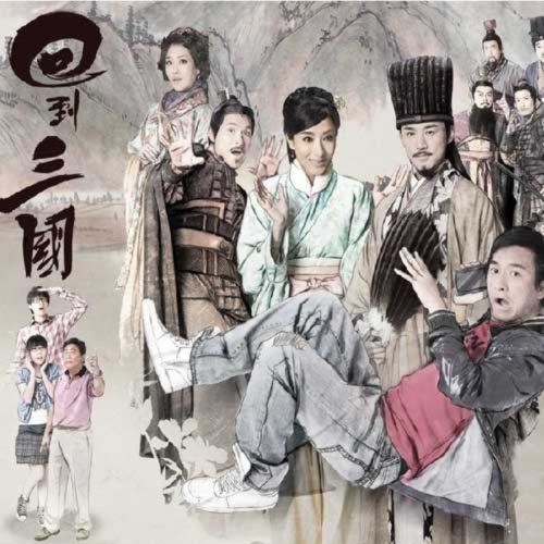等你回来 – Single – 林峯-无损音乐