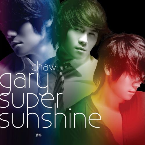 曹格 Super Sunshine-无损音乐/蓝光演唱会