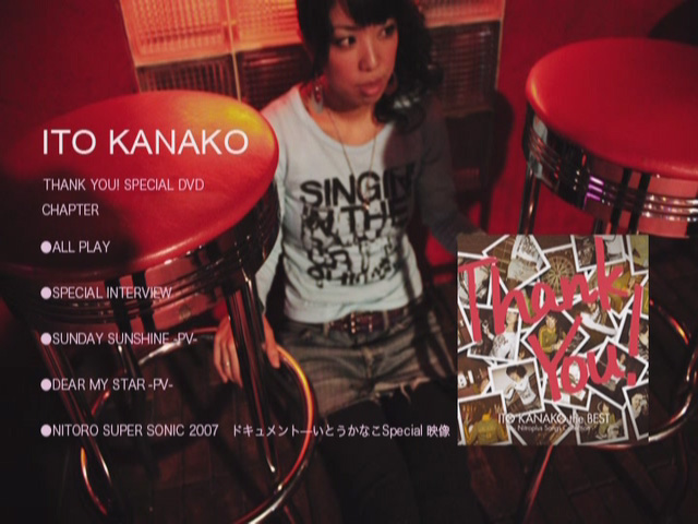 いとうかなこ 《“Thank You!” ITO KANAKO the BEST -Nitroplus songs collection- 付属DVD》 2011 演唱会 [DVD ISO 3.08GB]
