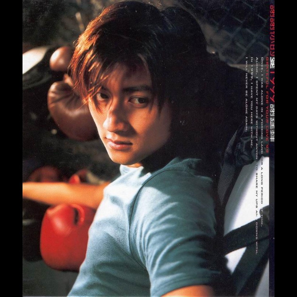 谢霆锋 《谢谢你的爱》 1999 Hi-Res无损专辑 [Hi-Res Flac 1.22GB]-无损音乐/蓝光演唱会