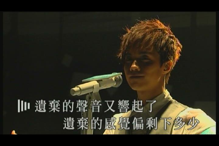 张敬轩 《903 id Club 拉阔变奏厅音乐会 D9》 2008 演唱会 [2DVD ISO 12G]