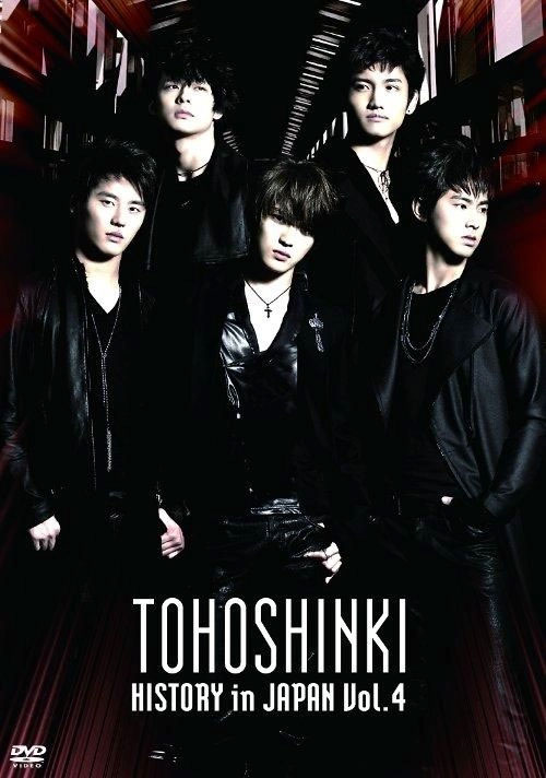 東方神起 《东方神起 - History in Japan vol. 4》 2009 演唱会 [DVD ISO 7.51GB]-无损音乐/蓝光演唱会