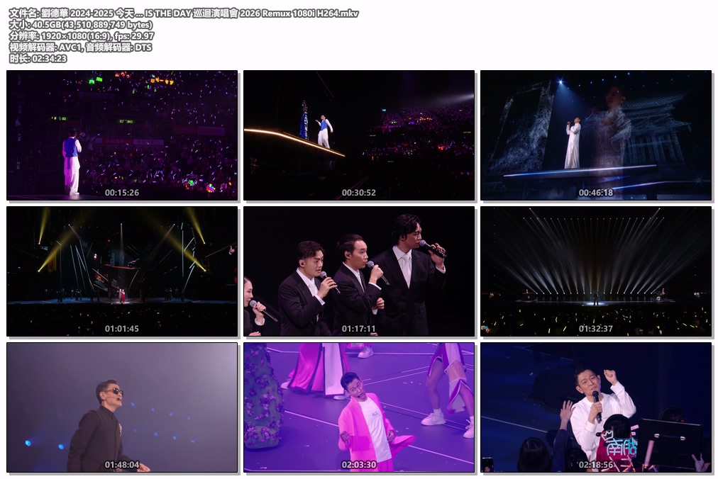刘德华 2024-2525 今天 … IS THE DAY 巡回演唱会 2026[ Remux 1080i H264 ][Remux MKV 40.5GB]