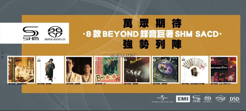 Beyond 《8款录音巨著SHM系列》 2023 Hi-Res无损专辑 [SHM-SACD ISO 17.12GB]-无损音乐/蓝光演唱会