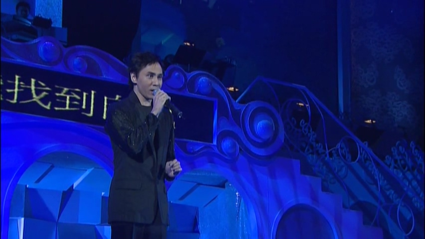 群星 《往事只能回味刘家昌音乐会 Bonus DVD》 演唱会 [DVD ISO 7.7G]