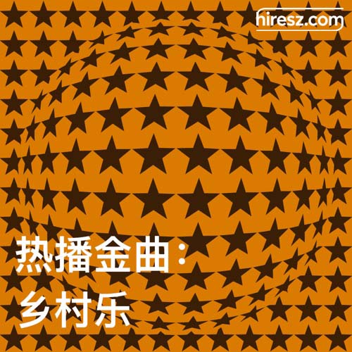 Russell Dickerson 《热播金曲：乡村乐》 Hi-Res无损专辑 [FLAC 分轨]-无损音乐