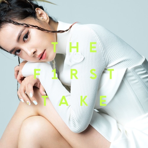亲爱的对象 – From THE FIRST TAKE – Single – JOLIN蔡依林-无损音乐