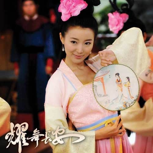 爱歌 – Single – 李思捷, 王祖蓝 & 阮兆祥-无损音乐