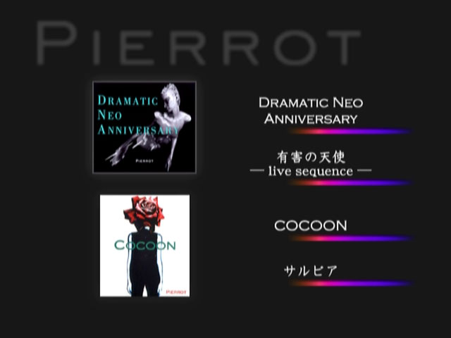 Pierrot 《Prototype III》 2001 演唱会 [DVD ISO 1.11GB]